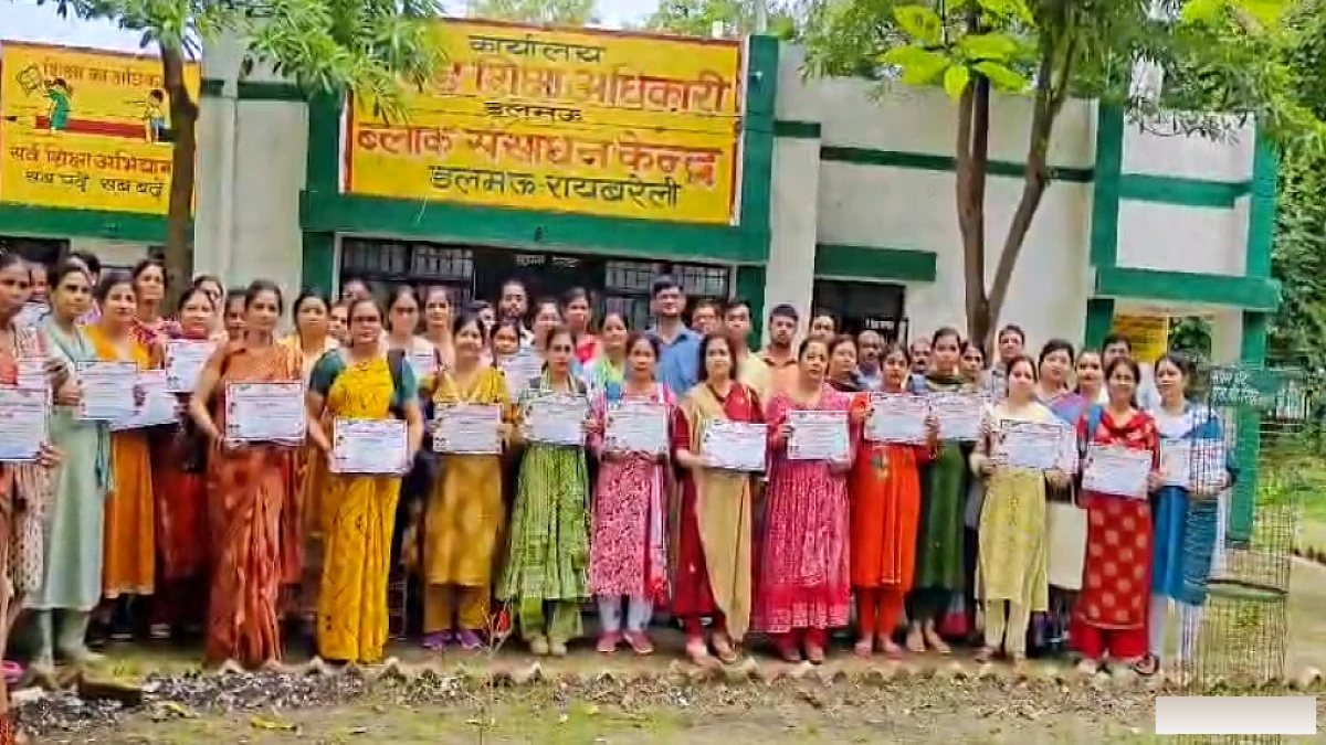 एफएलएन एवं एनसीईआरटी आधारित शिक्षक प्रशिक्षण के तृतीय बैच का हुआ समापन