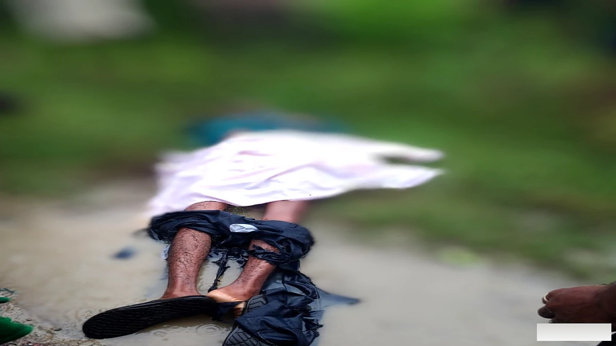 आकाशीय बिजली गिरने से युवक की हुई दर्दनाक मौत