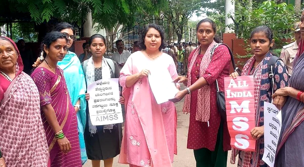 एआईएमएसएस धारवाड़ जिले में किशोर गर्भावस्था के मामलों में चिंताजनक वृद्धि पर उपचारात्मक उपाय चाहता है