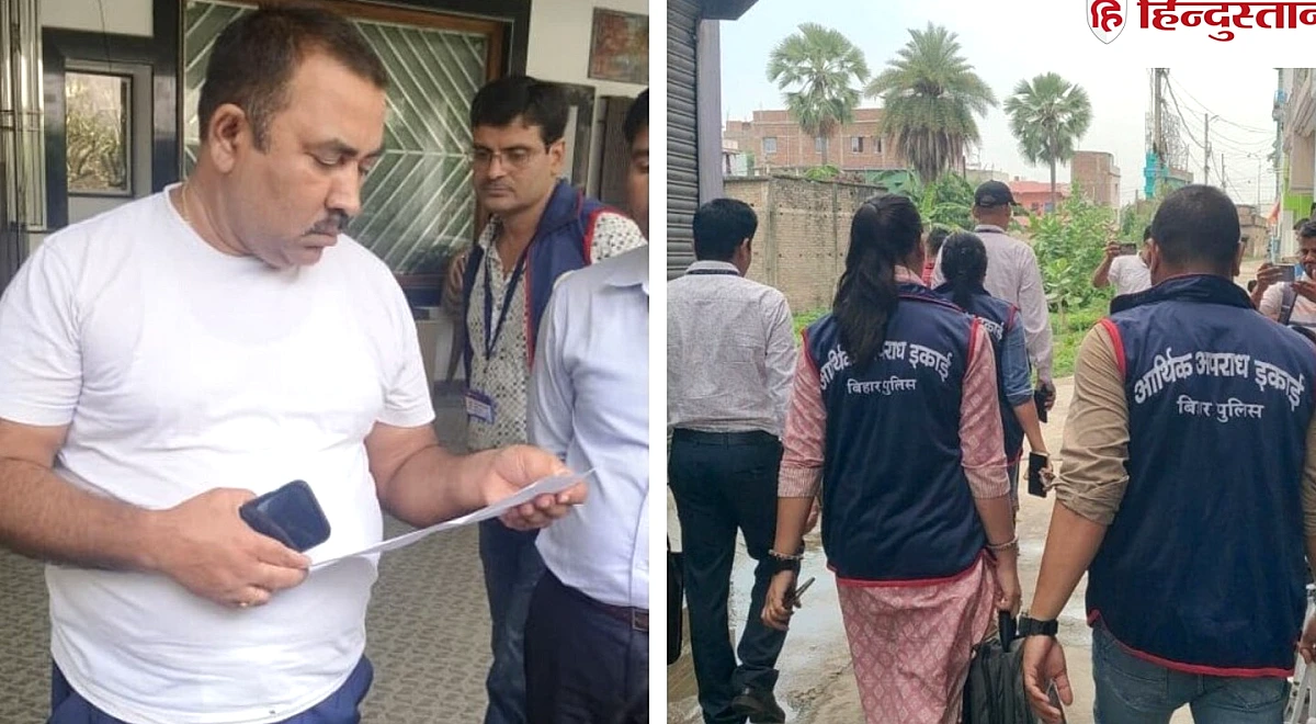 BBOSE के भ्रष्ट डिप्टी डायरेक्टर अजय कुमार सिंह के ठिकानों पर EOU की रेड, आय से अधिक दौलत कमाने का केस