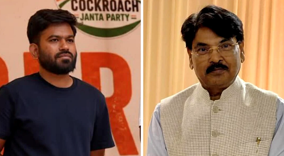 धर्मेंद्र प्रधान के बाद अब मनन मिश्रा? सीजेपी बीसीआई प्रमुख का इस्तीफा क्यों मांग रही है?