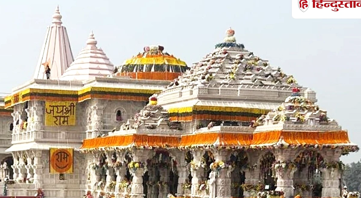 अयोध्या राम मंदिर पर सरकार ने ट्रस्ट को सौंपी SIT की फाइनल रिपोर्ट, चंपत राय का नाम नहीं