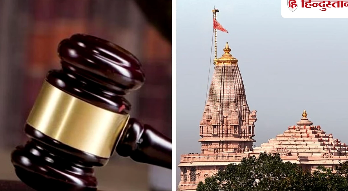 अयोध्या फैसला रद्द करने की उठाई थी मांग, मुश्किल में वकील प्राचा; कुर्की का आदेश
