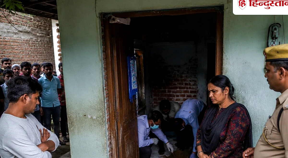 प्रेमिका ने पति के साथ मिलकर की प्रेमी की हत्या, घर में ही दफना दी लाश, बदबू आने पर हुआ खुलासा