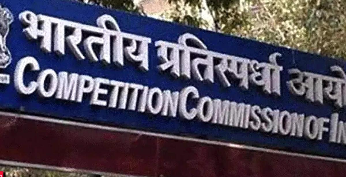 सीसीआई ने प्रतिबद्धता मानदंडों में ढील दी, फाइलिंग विंडो को 60 दिनों तक बढ़ाया