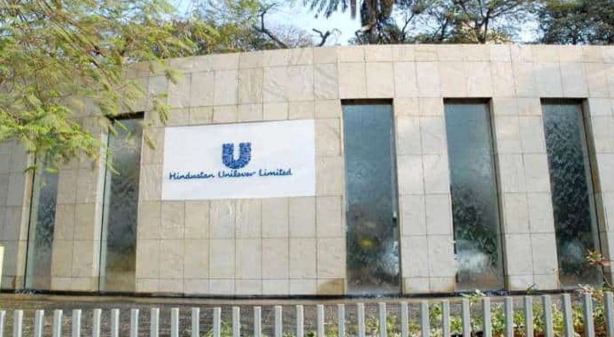 हिंदुस्तान यूनिलीवर Q4 पूर्वावलोकन: कीमतों में कटौती, धीमी मांग, क्षेत्रीय प्रतिस्पर्धा से टॉपलाइन को नुकसान होगा