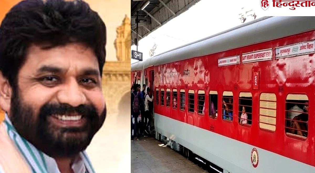 दिल्ली में बैग चोरी, मुरादाबाद में बरामद, मंत्री PRO के लिए RPF की दिखी गजब मुस्तैदी