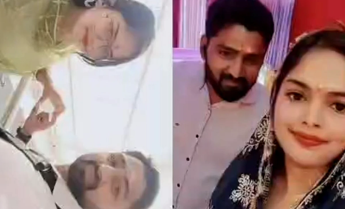 Bihar News: इंस्टाग्राम पर प्यार, मंदिर में शादी... फिर ऐसा क्या हुआ? ससुराल के दरवाजे पर बैठी दुल्हन
