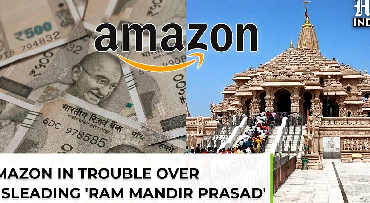 अमेज़न पर ₹1 लाख का जुर्माना: सीसीपीए ने मिठाइयों की बिक्री को 'श्री राम मंदिर अयोध्या प्रसाद' के रूप में चिह्नित किया
