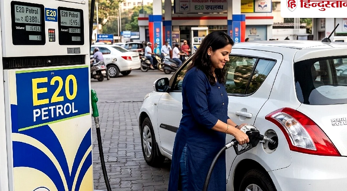 बिना एथेनॉल वाला पेट्रोल ₹167.35 लीटर तो E10 का रेट कितना होगा?