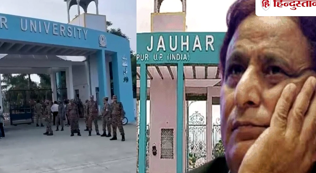 जौहर यूनिवर्सिटी और आजम खां के ठिकानों पर 16 घंटे पड़ताल, रिकॉर्ड लेकर देर रात लौटीं ईडी