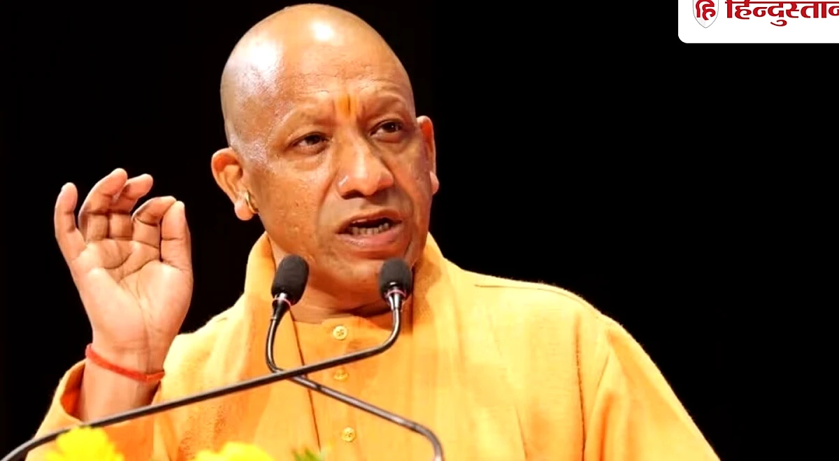 हम बंटे थे, इसलिए कटे थे, अयोध्या में सीएम योगी बोले- संभल हिंसा में हिंदू ही निशाना था