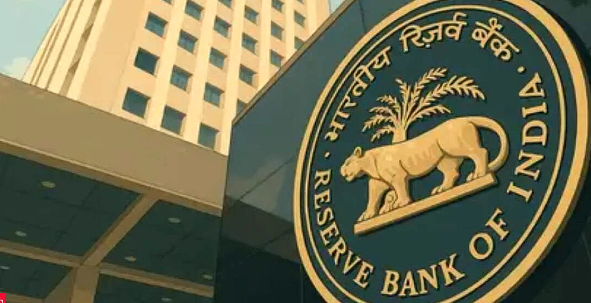 RBI की मौद्रिक नीति समिति ने तीसरी तिमाही में ब्याज दर बढ़ाने की संभावना जताई, यदि महंगाई के जोखिम बढ़ें