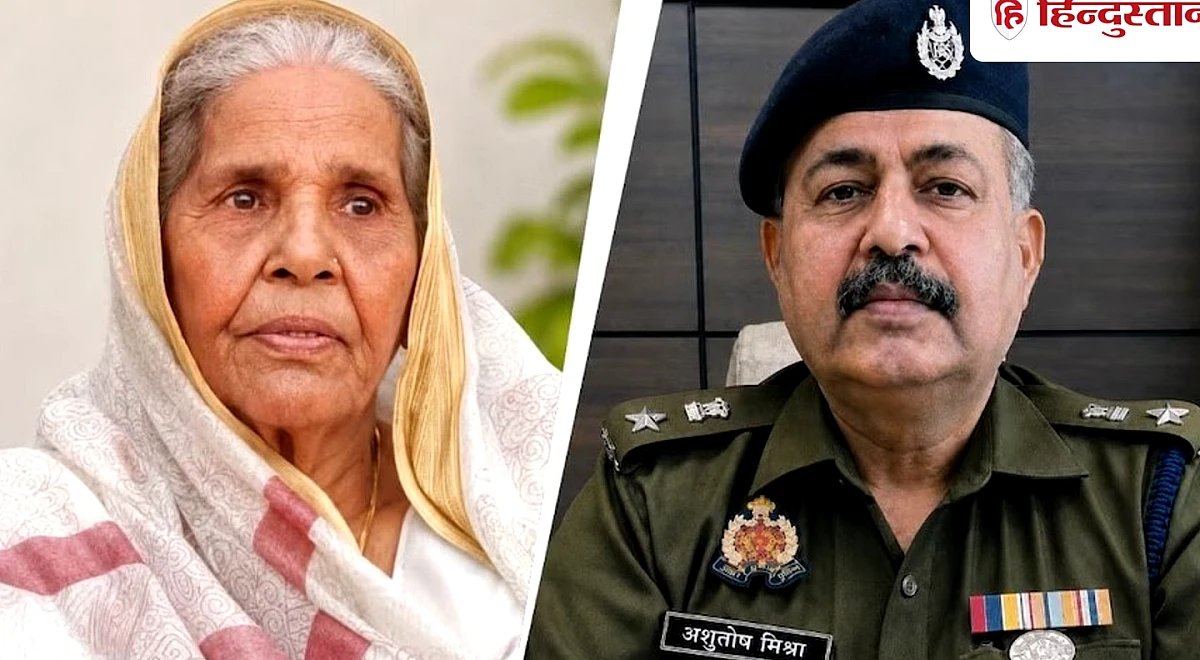 आशुतोष कुमार ने मां की मौत पर विशेष जांच टीम की मांग, ADG ने किया जवाब