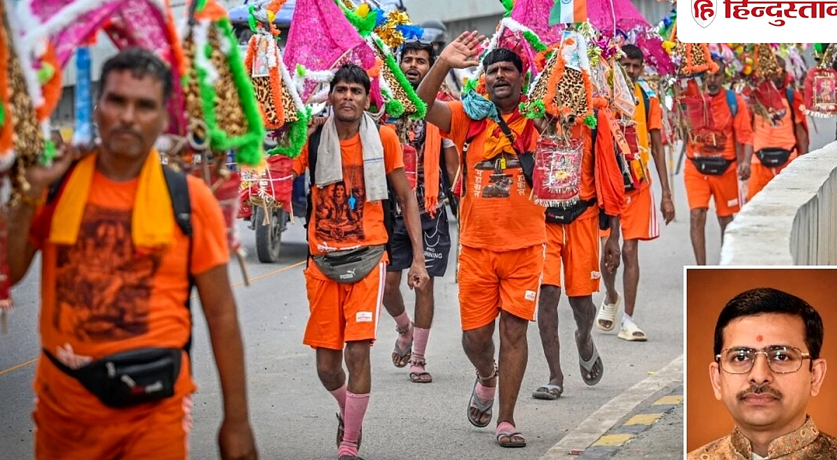 आस्था और अनुशासन का अद्भुत संगम है कांवड़ यात्रा