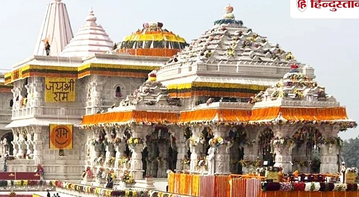 धार्मिक न्यास समिति ने रामलला के पुजारियों के बाल, पूजा‑रिवाज़ और प्रवेश पर नए नियम निर्धारित किए