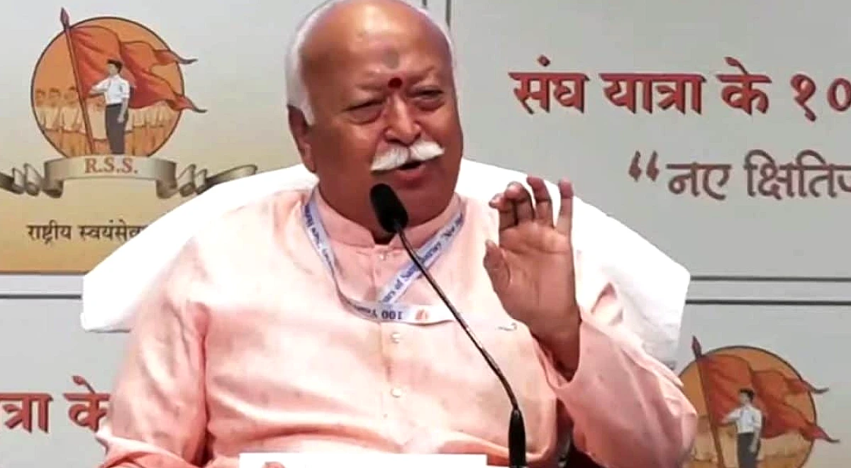 आरएसएस ने एनसीईआरटी पैनल विवाद पर पलटवार करते हुए कहा कि संघ से जुड़े पिछले लोग शिक्षाविदों को बदनाम नहीं कर सकते