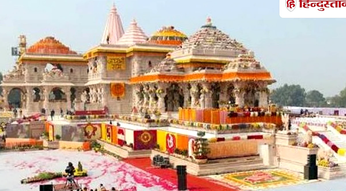 राम मंदिर में आरती के लिए पास लेना आसान, तत्काल की सुविधा शुरू, जानिए पूरी प्रक्रिया