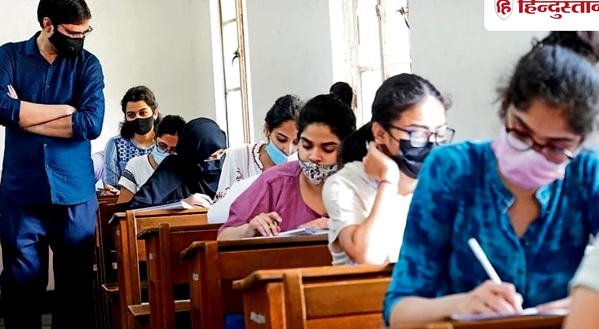 BPSC-AEDO परीक्षा में धांधली, साजिश रचने वाले अतुल राज को ईओयू ने दबोचा