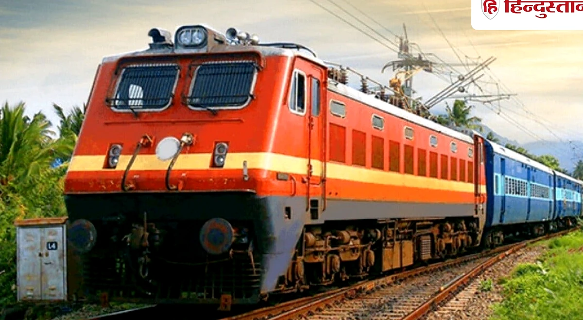 रेलवे की चर्चित कंपनी को मिला बड़ा ऑर्डर, सुस्त शेयर ने लगा दी दौड़