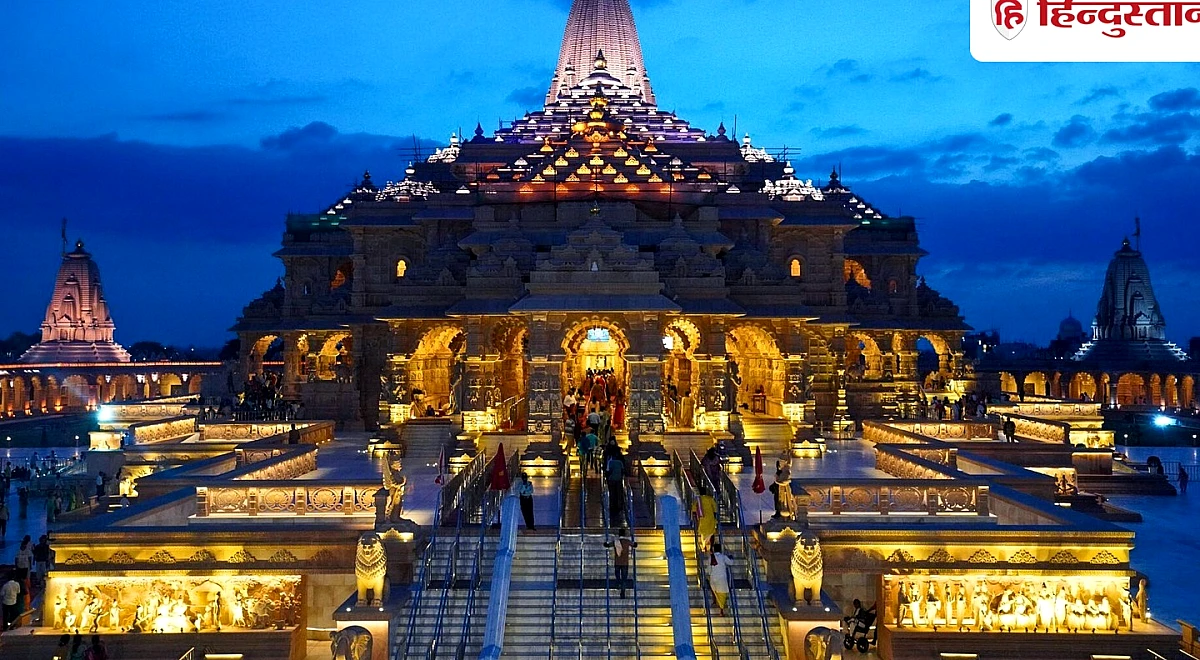 राम मंदिर ट्रस्ट के अधिकारी बैंक पहुंचे, करोड़ों के सोना-चांदी और रिकॉर्ड की जांच शुरू