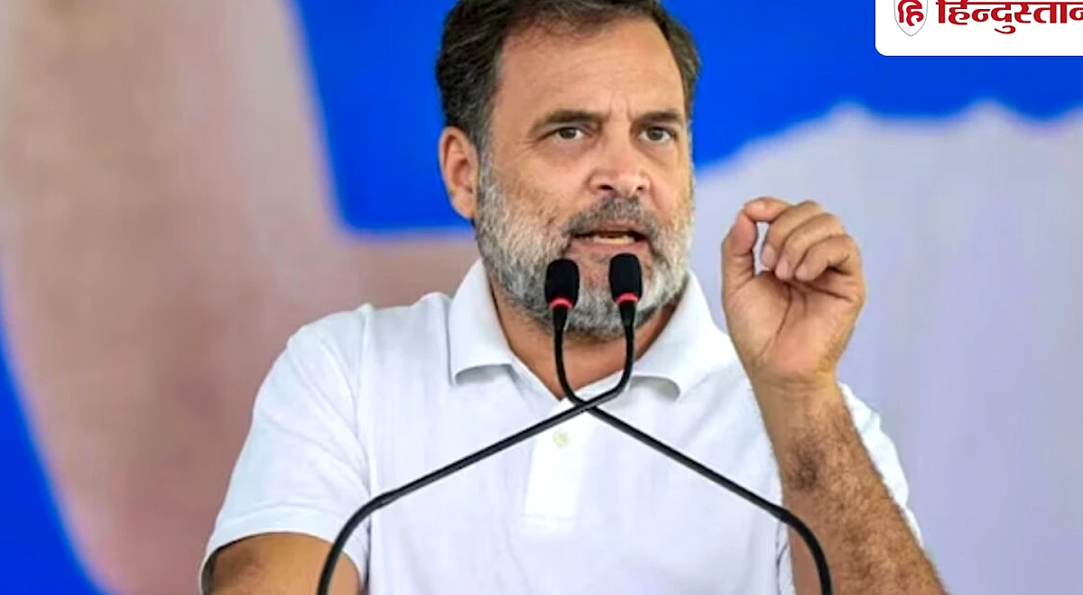पीएम मोदी ने देश का सिस्टम बेच दिया, नोटबंदी में रोए थे, अब फिर रोएंगे: राहुल गांधी