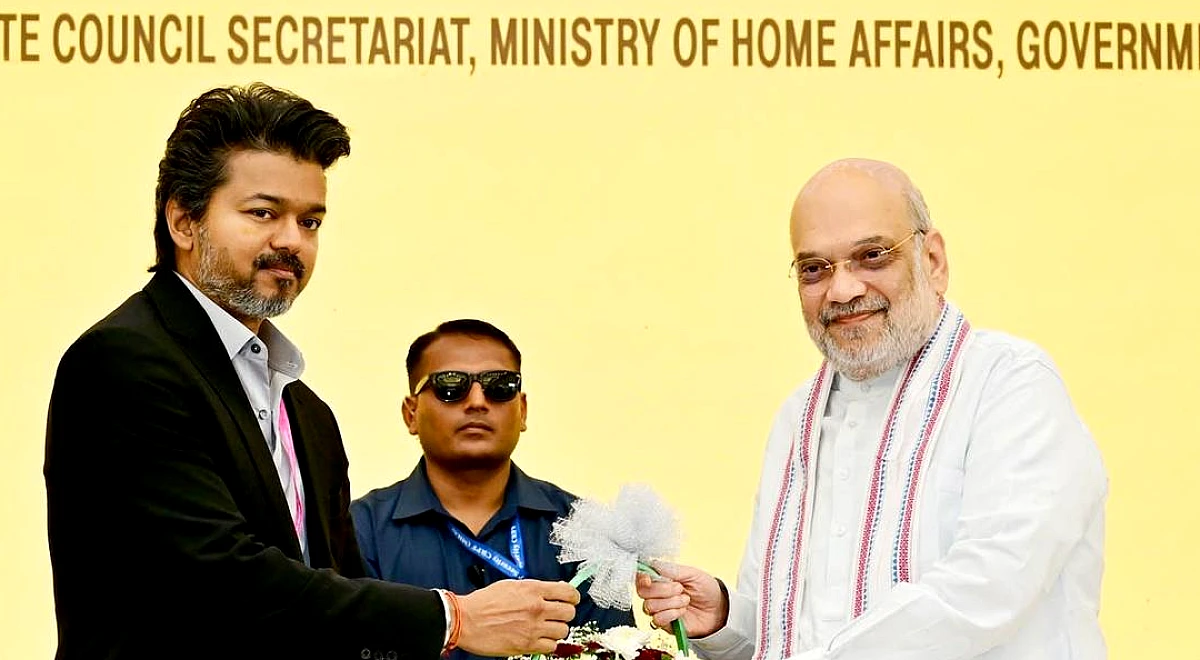 दक्षिणी क्षेत्रीय परिषद की बैठक: तमिलनाडु के मुख्यमंत्री विजय ने केंद्र से दक्षिणी राज्यों के साथ निष्पक्ष, न्यायसंगत व्यवहार की मांग की