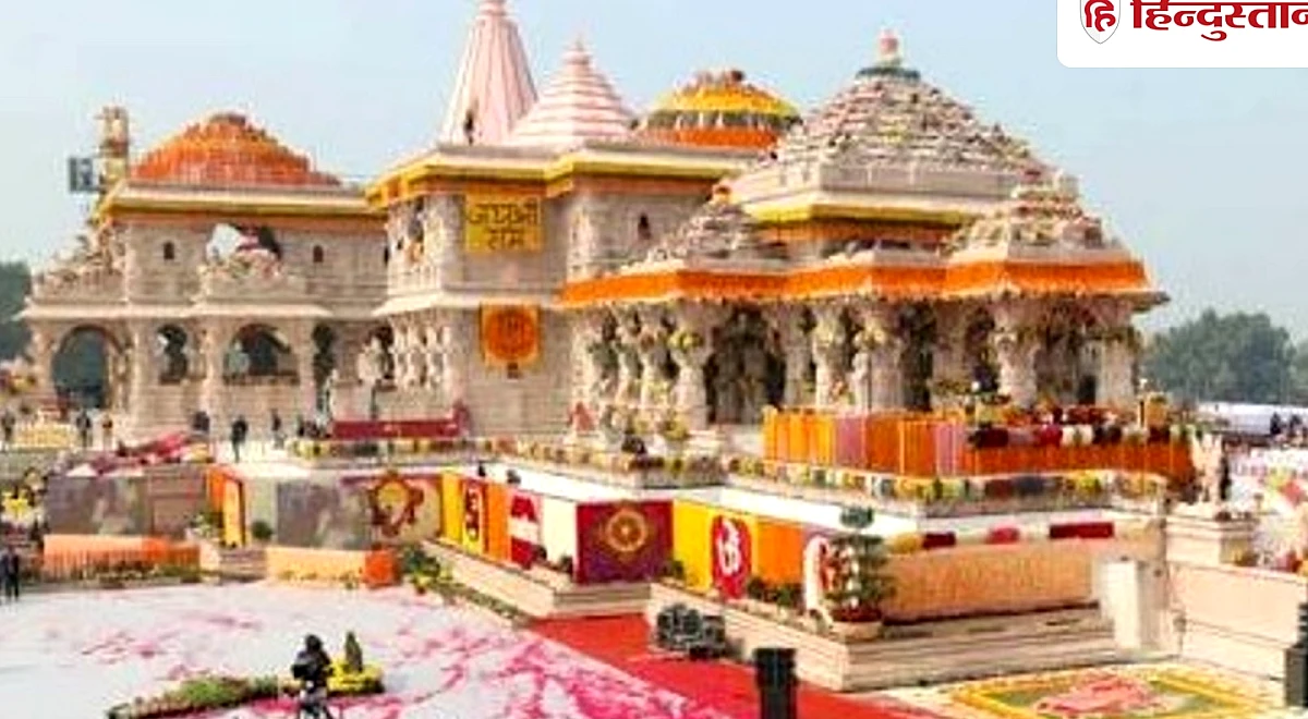 यूपी में हाईअलर्ट के बीच राम मंदिर के प्रतिबंधित क्षेत्र में घुसे दो युवक, पूछताछ में जुटी पुलिस