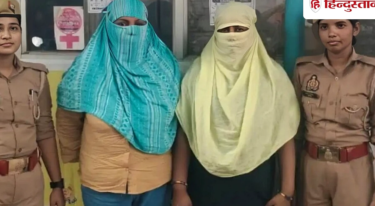 रेलवे स्टेशन पर पुरुषों से गंदे इशारे...मर्दों को छेड़ने वाली दो महिलाओं को एंटी रोमियो टीम ने दबोचा