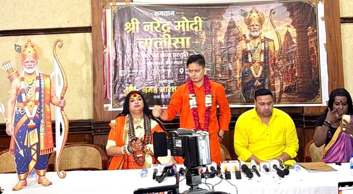 दिल्ली में प्रधानमंत्री मोदी की पूजा, चालीसा भी गाया; बिहार में मंदिर बनाने का पहले ही हो चुका ऐलान