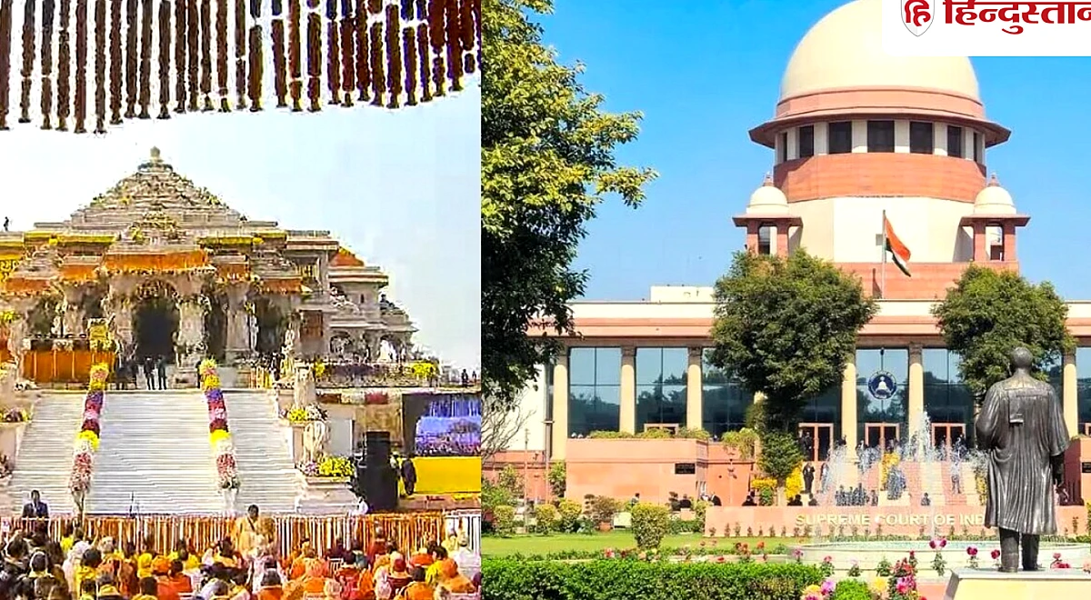 नई SIT में फोरेंसिक ऑडिटर को भी शामिल करें, राम मंदिर चढ़ावा चोरी केस में सुप्रीम कोर्ट सरकार से बोला