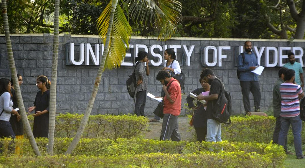 UoH में विरोध: ePASS स्कॉलरशिप वाले छात्रों को बिना फीस चुकाए सेमेस्टर रजिस्ट्रेशन की अनुमति दें