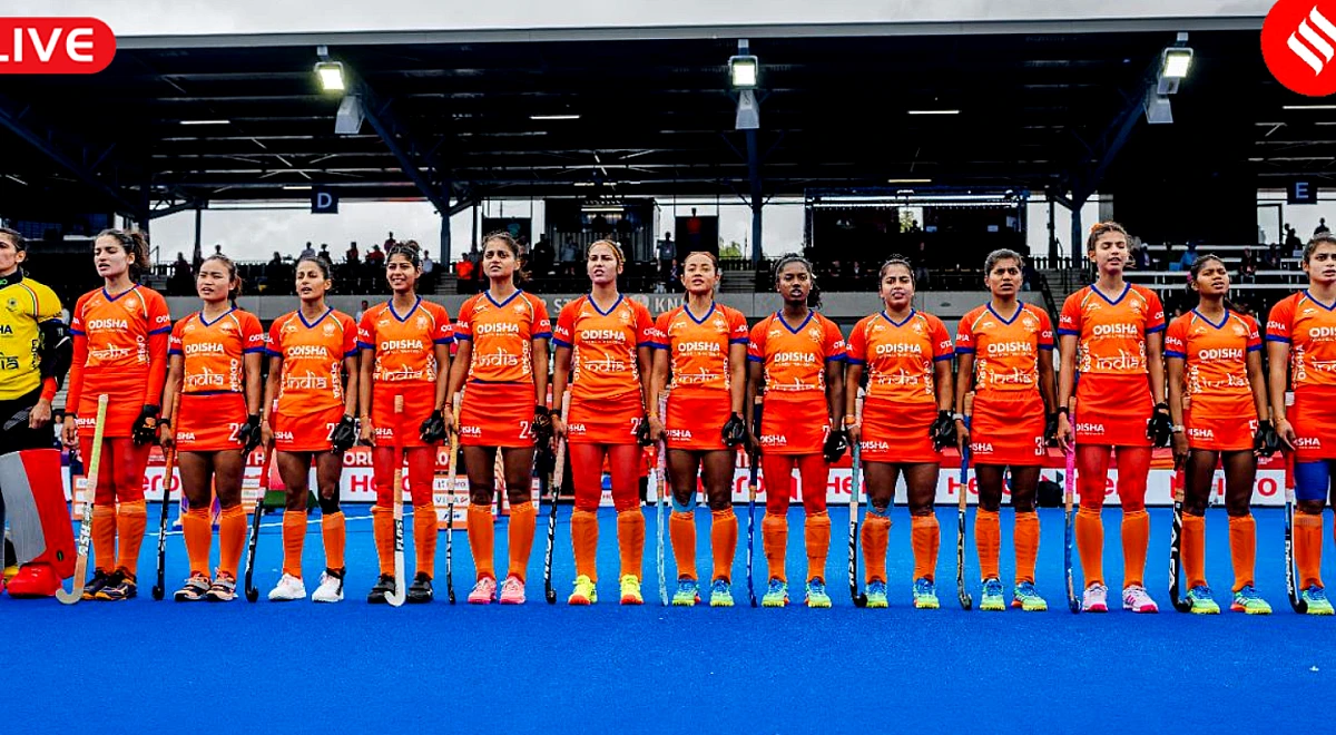India Women vs England Women Live Score, Hockey World Cup 2026: IND-W का ENG-W से आखिरी Pool D मुकाबला