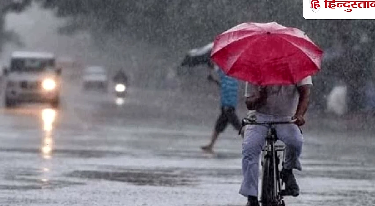 UP Rain: यूपी के 50 से ज्यादा जिलों में भारी बारिश का अलर्ट, मौसम विभाग ने जारी किया ऑरेंज अलर्ट