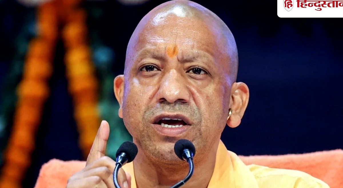 कम अंक पाने वाली इन बेटियों को भी फ्री में स्कूटी देगी योगी सरकार, किन-किन लोगों को मिलेगा लाभ?
