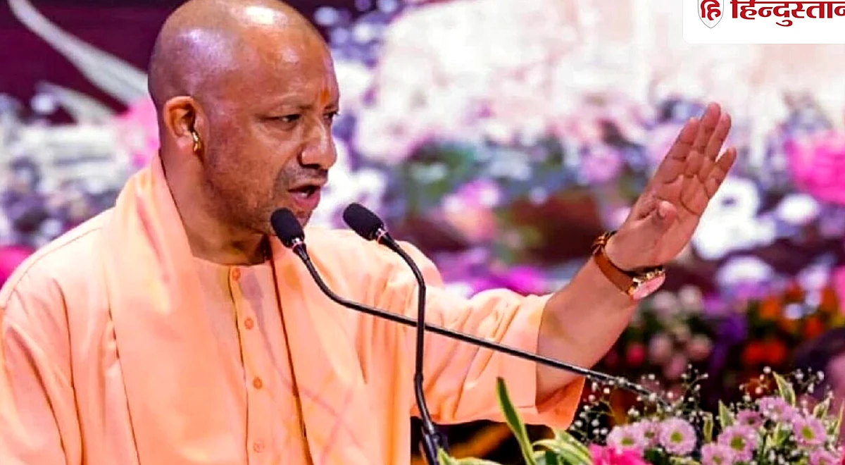 पाप कोई करता, सुनते थे आप, सीएम योगी ने राशन दुकानदारों को दी सौगात, कमीशन बढ़ा
