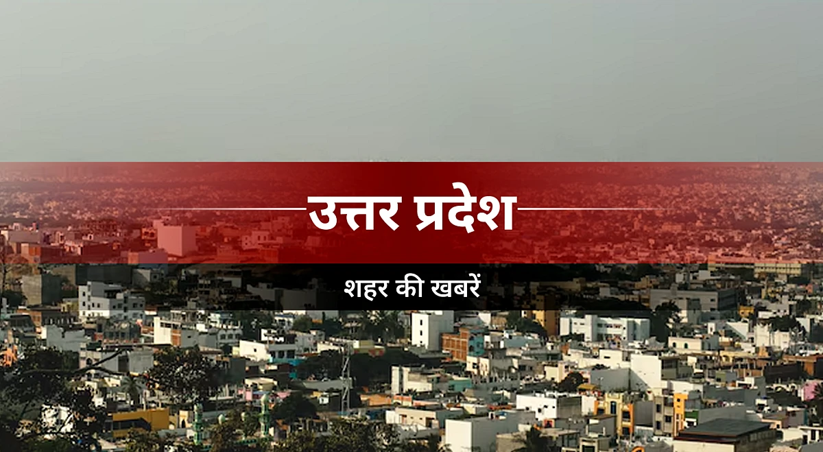 यूपी विधानसभा चुनाव से पहले इमरान मसूद को झटका, दामाद शायान मसूद ने पाला बदला, सपा में शामिल