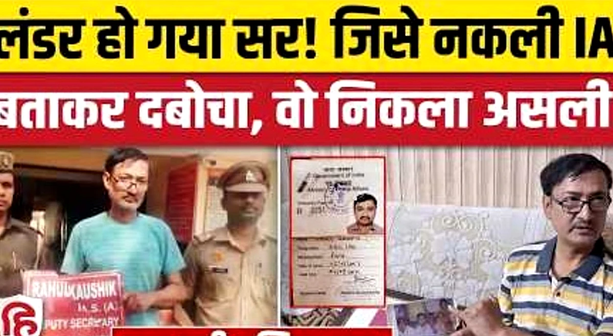 सोनिया-राहुल के करीबी सांसद किशोरी लाल पर केस में लापरवाही, कोर्ट का डीएम को ऐक्शन का निर्देश