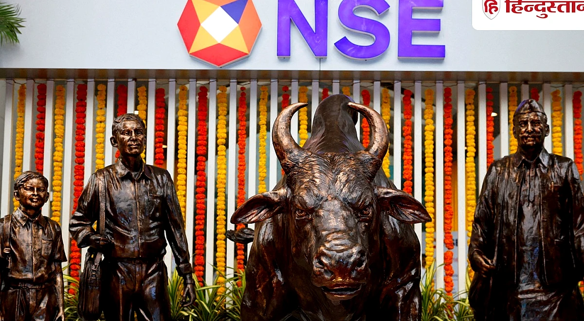NSE IPO का इंतजार खत्म...2 हफ्ते में सेबी की मंजूरी, अगले महीने होगी लॉन्चिंग!