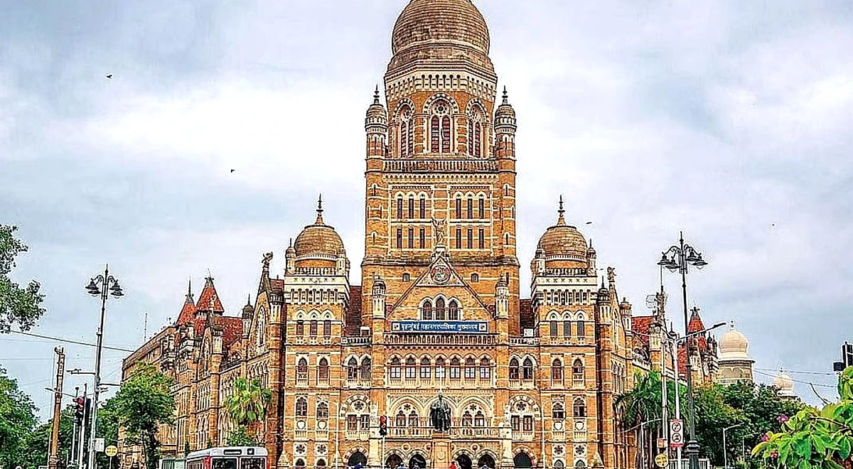 BMC ने लॉन्च किया Gen Z फेलोशिप प्रोग्राम: 61,500 रुपये स्टाइपेंड, ऐसे करें अप्लाई