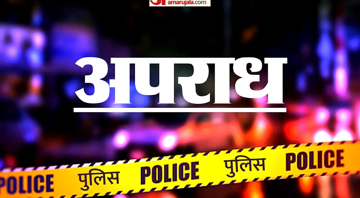 अलीगढ़: लिफ्ट देने वाले बुजुर्ग व्यापारी की जेब से ठग ने छीने 1.5 लाख, बाइक से कूदकर भाग गया