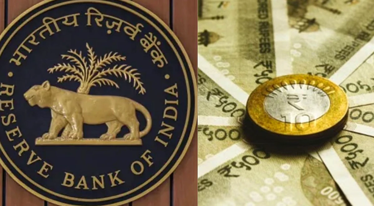 RBI रुपये के अंतरराष्ट्रीयकरण पर बढ़ाएगा जोर, तेज क्रॉस-बॉर्डर पेमेंट्स की तैयारी