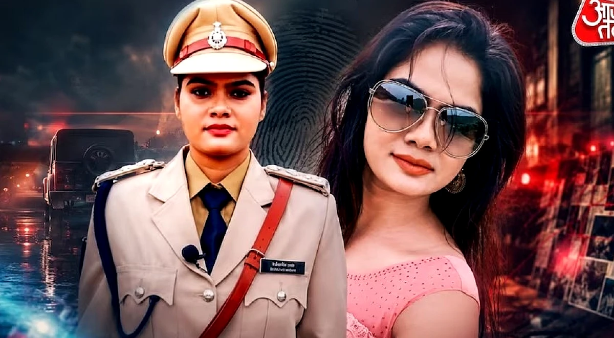 82 लाख की जमीन 18 लाख में... DSP नेहा पच्चीसिया पर FIR