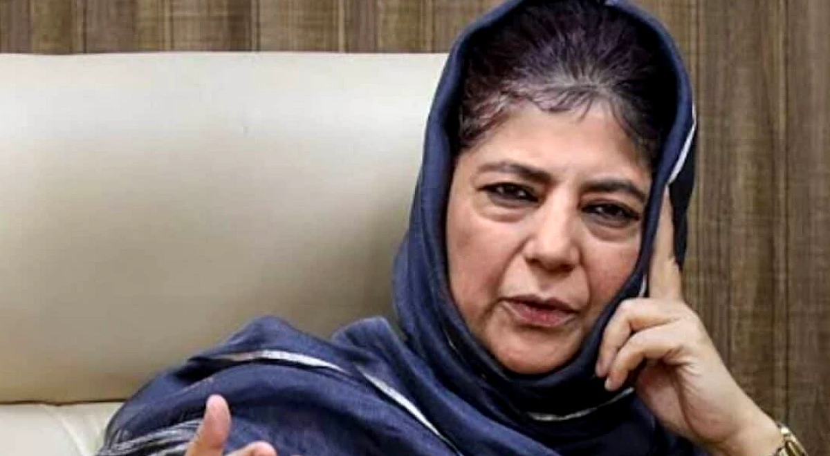 अमेरिका को ज्यादा गंभीरता से लेने की जरूरत नहीं': सर्जियो गोर के J&K बयान पर महबूबा मुफ्ती का पलटवार