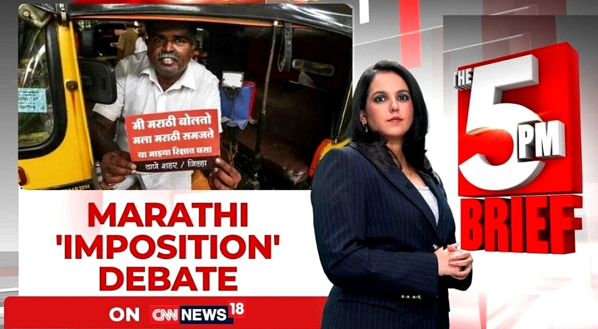 महाराष्ट्र में ऑटो-टैक्सी ड्राइवरों के लिए मराठी अनिवार्य, लाइसेंस पर खतरा?