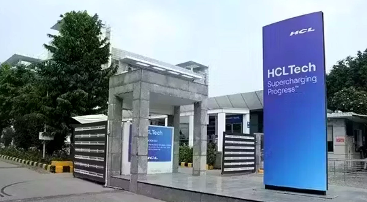 हैकर के डेटा उल्लंघन के दावे के बाद HCLTech का कहना है कि चोरी हुआ डेटा वर्षों पुराना हो सकता है