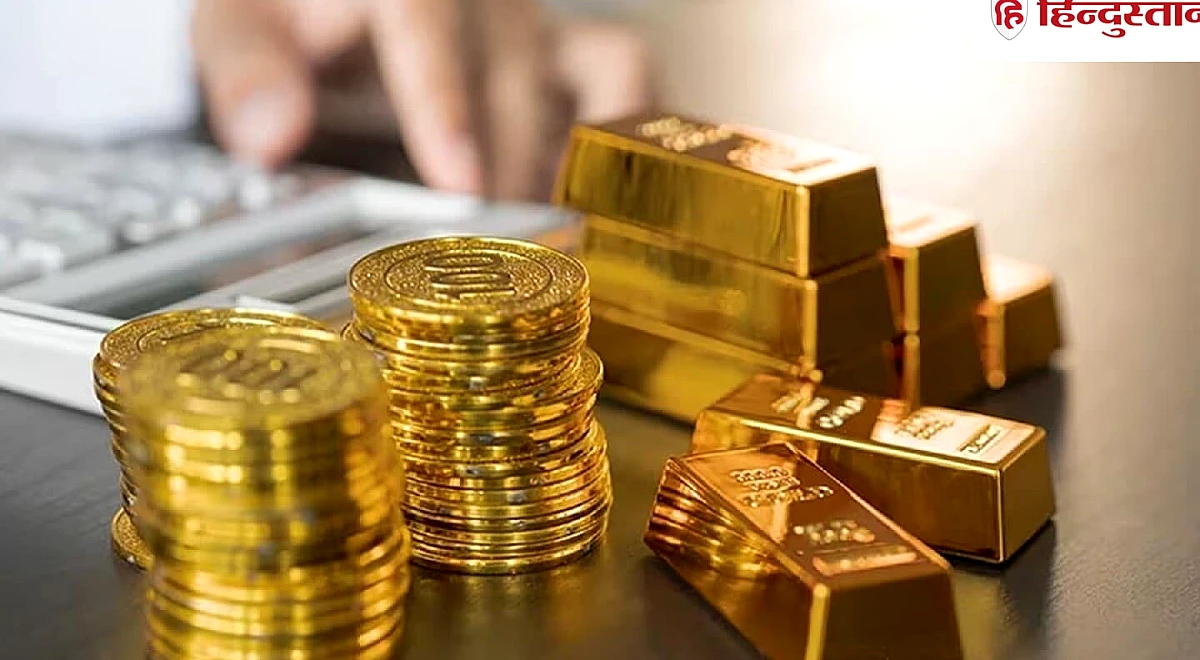 Gold Rate: 1.41 लाख रुपये पर आया सोना, जानिये यूपी-बिहार में क्या रहा गोल्ड रेट