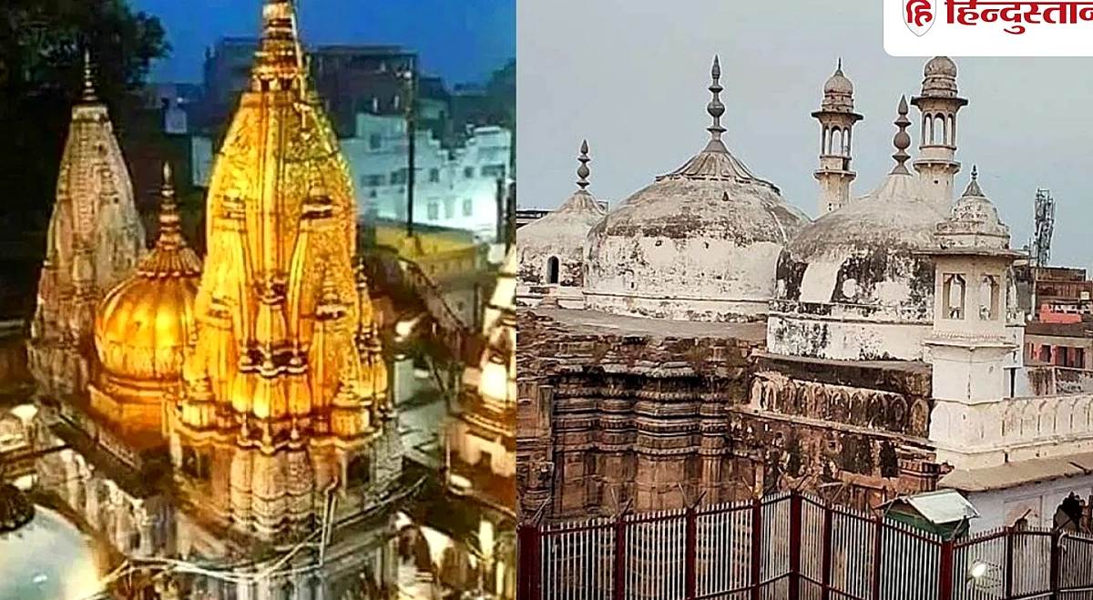 काशी विश्वनाथ ज्ञानवापी मस्जिद विवाद समाधान की ओर बढ़ा? सुप्रीम कोर्ट की पहल पर कल बैठक