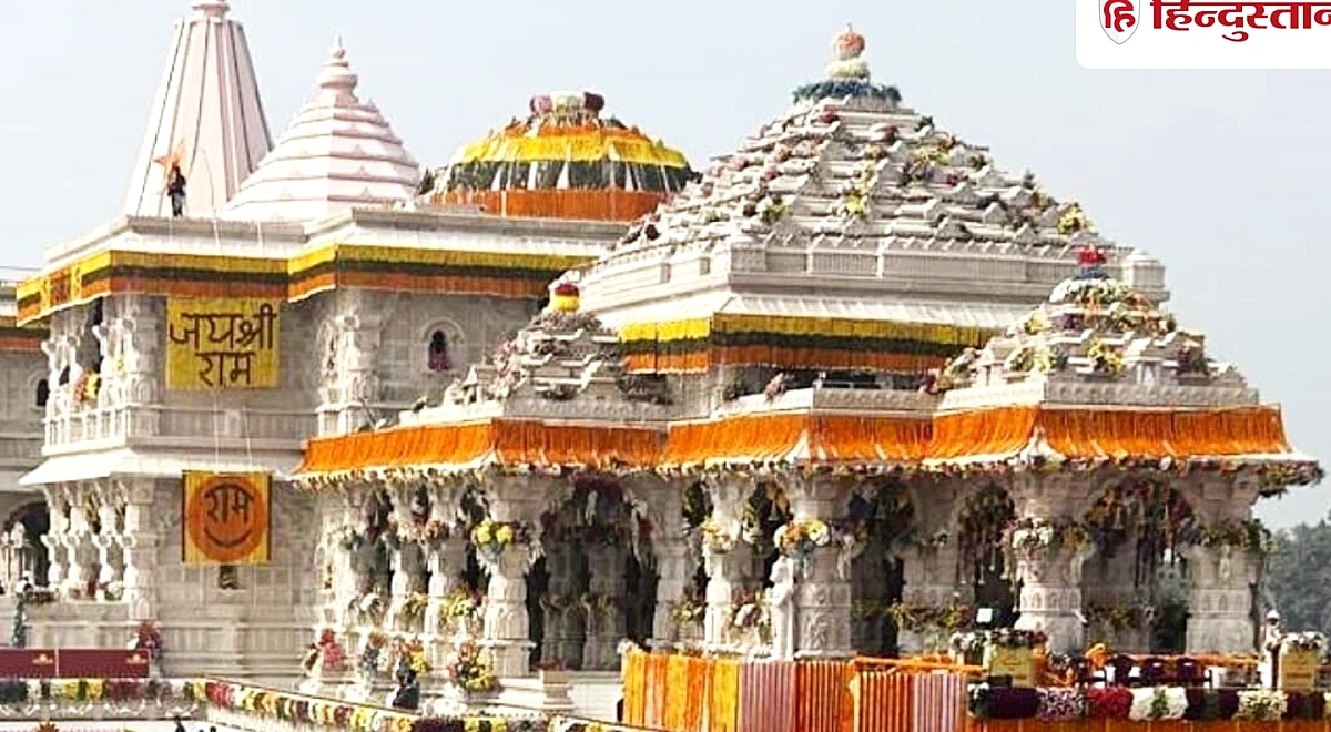 अयोध्या राम मंदिर की पूजा व्यवस्था में बड़ा बदलाव, 15 अगस्त से पुजारी के लिए नया ड्रेस कोड