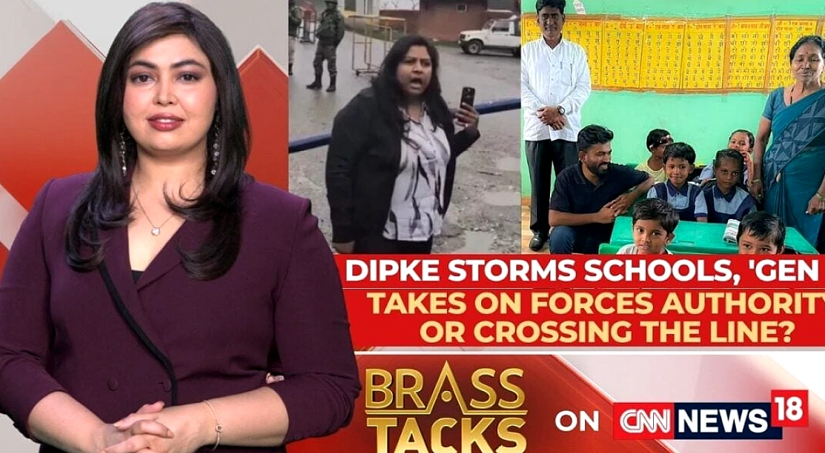 सीजेपी के अभिजीत डुबके के स्कूल निरीक्षण पर विवाद: जवाबदेही या आक्रामकता?